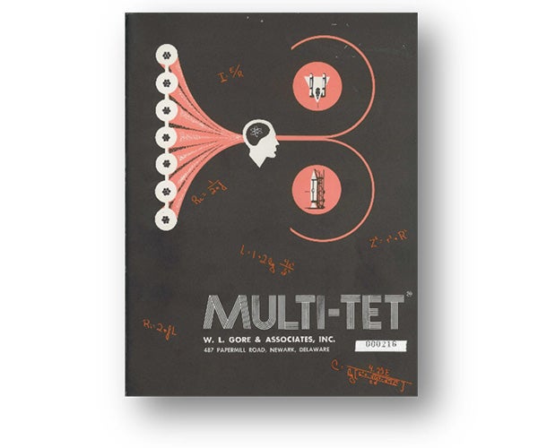 画像：Multi-Tetのパンフレットの表紙