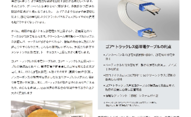 Image resource