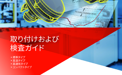 Image resource