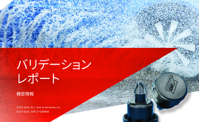 Image resource