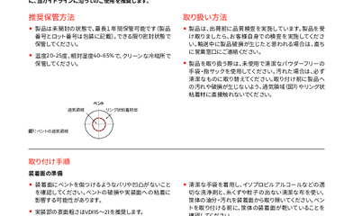 Image resource