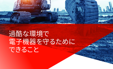 Image resource