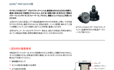 Image resource