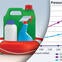 家庭用洗剤容器向けゴア® パッケージングベント（通気フィルター）